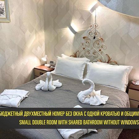 Les Mini Hotel Алма Ата Екстериор снимка