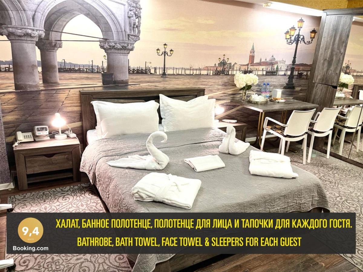 Les Mini Hotel Алма Ата Екстериор снимка