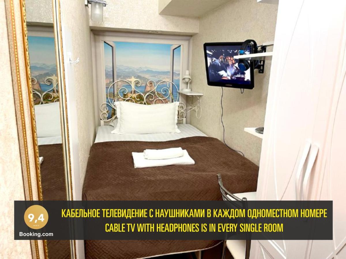 Les Mini Hotel Алма Ата Екстериор снимка