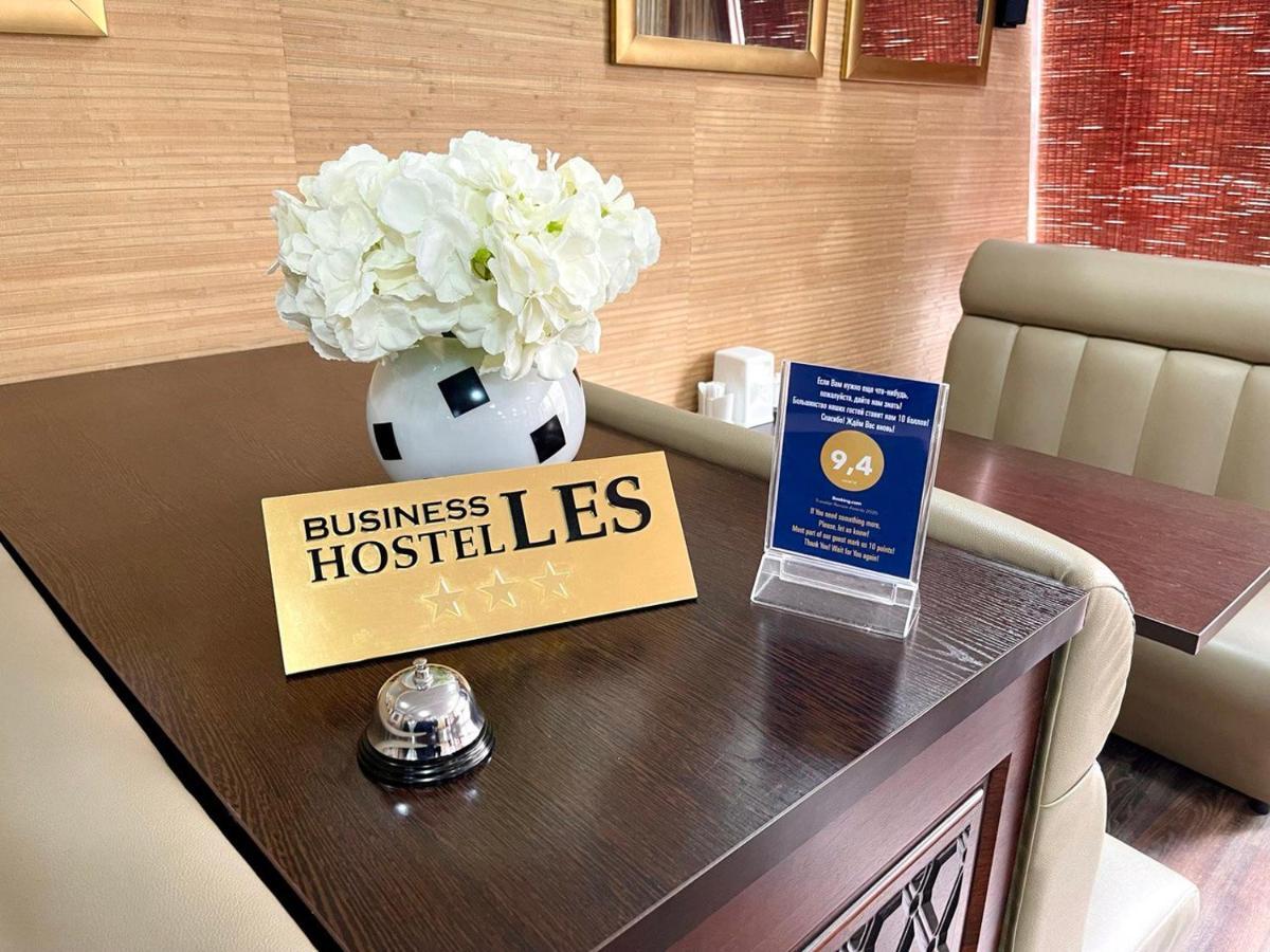 Les Mini Hotel Алма Ата Екстериор снимка