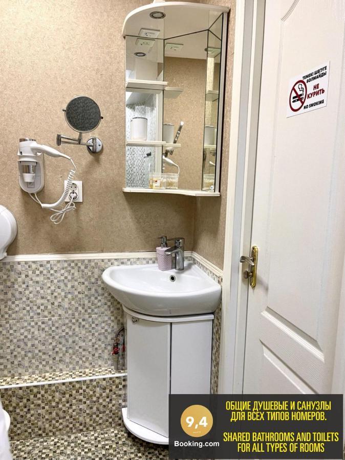 Les Mini Hotel Алма Ата Екстериор снимка
