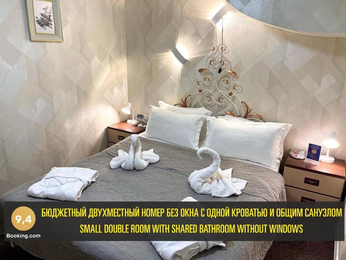 Les Mini Hotel Алма Ата Екстериор снимка