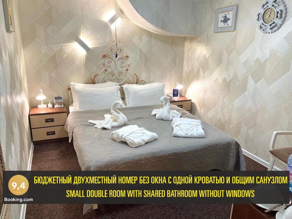 Les Mini Hotel Алма Ата Екстериор снимка